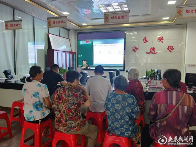 大科街道：學(xué)習(xí)交通安全知識(shí)助力老人安全出行