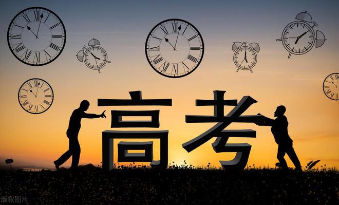 九游體育網(wǎng)站：2024年高考這5大專業(yè)工作容易找就業(yè)質(zhì)量不是一般的好
