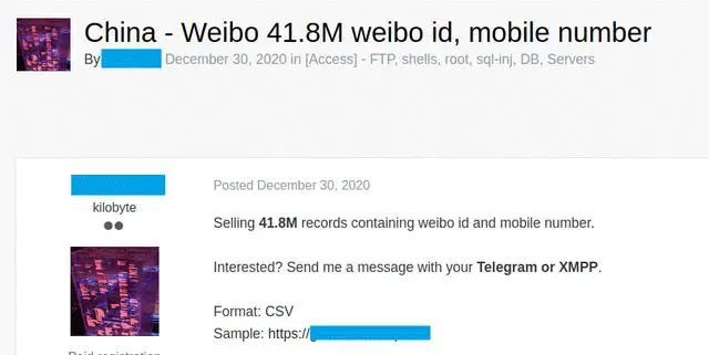 保密安全|盤點(diǎn)2021年度國(guó)內(nèi)網(wǎng)絡(luò)安全事件(圖2)