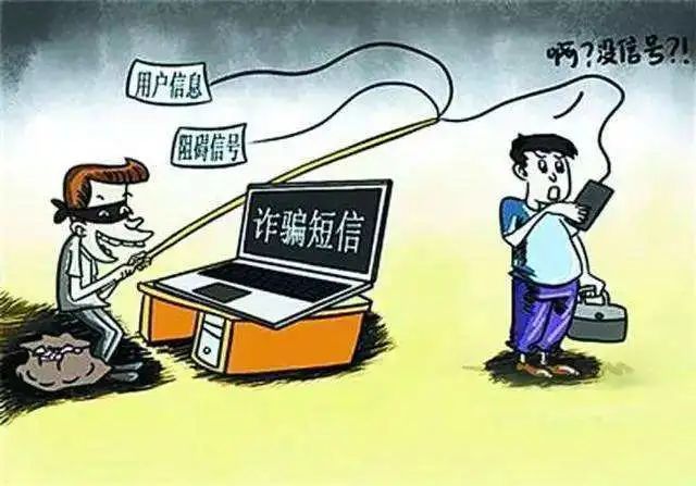 保密安全|盤點(diǎn)2021年度國(guó)內(nèi)網(wǎng)絡(luò)安全事件(圖8)