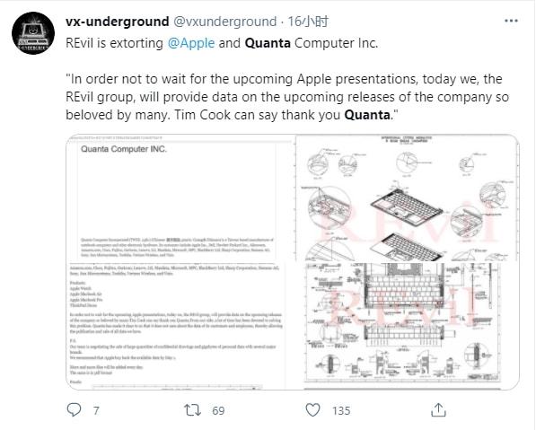 保密安全|盤點(diǎn)2021年度國(guó)內(nèi)網(wǎng)絡(luò)安全事件(圖11)