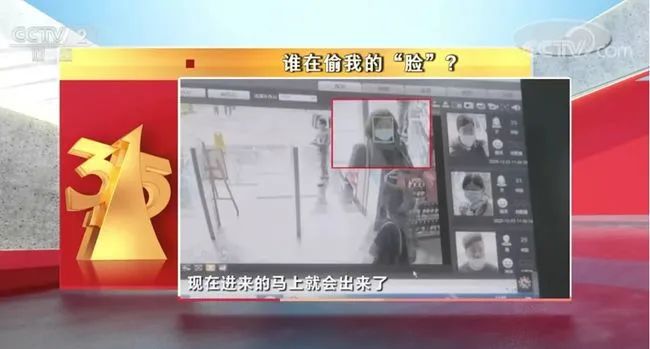 保密安全|盤點(diǎn)2021年度國(guó)內(nèi)網(wǎng)絡(luò)安全事件(圖9)