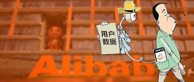 保密安全|盤點(diǎn)2021年度國(guó)內(nèi)網(wǎng)絡(luò)安全事件(圖15)