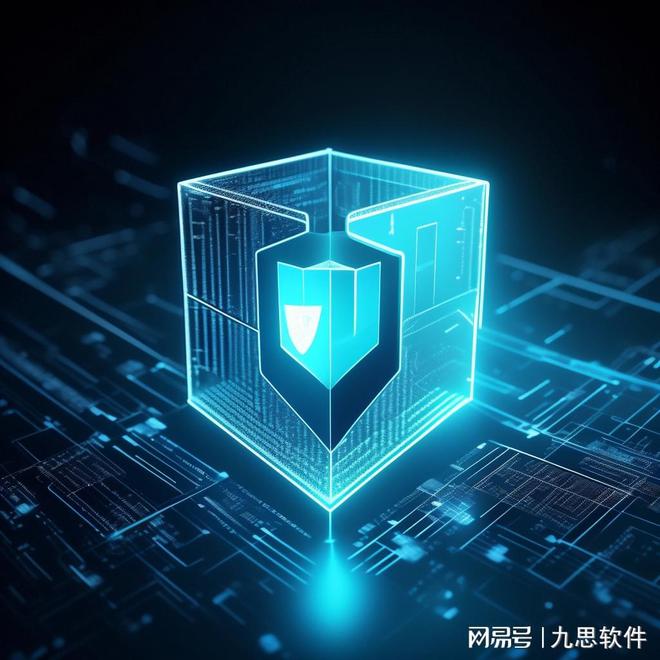 九游體育網(wǎng)站：信息安全體系的需求分析：構(gòu)建可靠的數(shù)字保障(圖2)