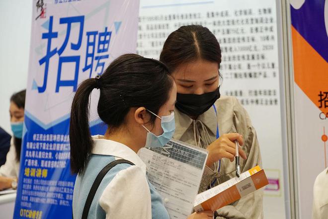 張雪峰推薦:5個“最吸金”的本科專業(yè)畢業(yè)能拿高薪(圖2)