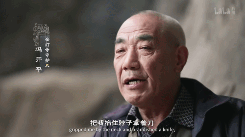 兒子不寫作業(yè)玩《黑神話：悟空》我連夜做了這件事！(圖7)