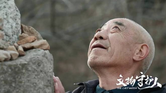 兒子不寫作業(yè)玩《黑神話：悟空》我連夜做了這件事！(圖5)