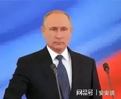 突發(fā)新聞！普京總統(tǒng)于今日凌晨震撼宣布！