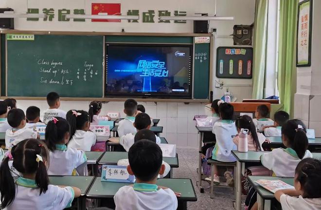 國家網(wǎng)絡(luò)安全宣傳周@師生家長守護(hù)綠色網(wǎng)絡(luò)空間這些知識(shí)要知曉！(圖1)