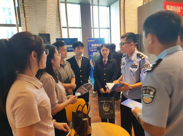 九游體育網(wǎng)站：天津恒御科技多種形式舉辦網(wǎng)絡(luò)安全公益宣傳活動(dòng)(圖2)