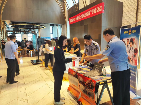 九游體育網(wǎng)站：天津恒御科技多種形式舉辦網(wǎng)絡(luò)安全公益宣傳活動(dòng)