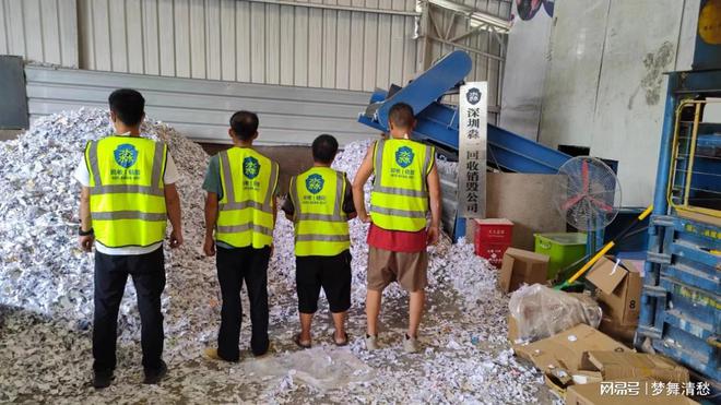 深入剖析數(shù)據(jù)安全、網(wǎng)絡(luò)安全、信息文件數(shù)據(jù)銷毀的區(qū)別