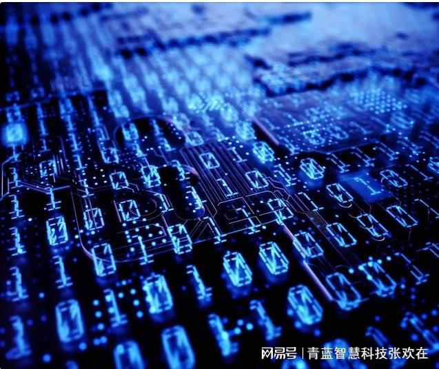 CCRC-DSA數(shù)據(jù)安全評估師：網(wǎng)絡安全風險評估