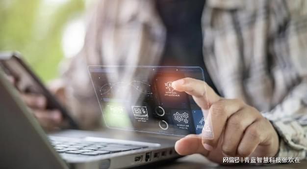 CCRC-DSA數(shù)據(jù)安全評估師:網(wǎng)絡(luò)安全風(fēng)險評估(圖3)