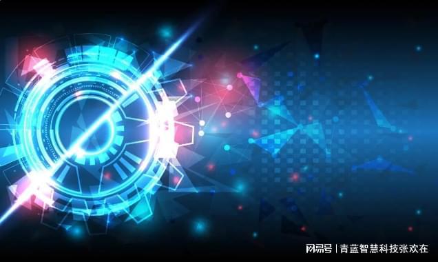 CCRC-DSA數(shù)據(jù)安全評估師:網(wǎng)絡(luò)安全風(fēng)險評估(圖4)