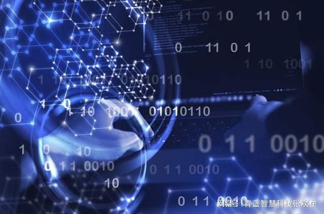 CCRC-DSA數(shù)據(jù)安全評估師:網(wǎng)絡(luò)安全風(fēng)險評估(圖2)