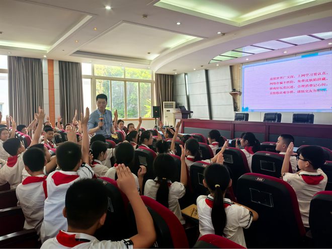 安全上網(wǎng)學(xué)起來(圖4)