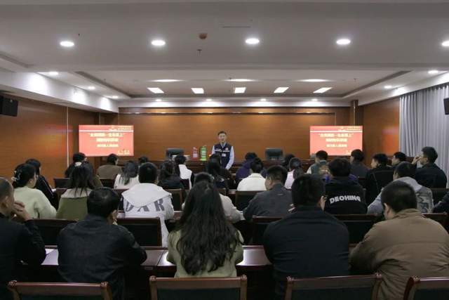 九游體育網(wǎng)站：河南欒川法院開(kāi)展消防安全知識(shí)培訓(xùn)