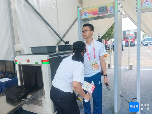 九游體育:運(yùn)動(dòng)會(huì)第三次合成演練圓滿完成將為賽時(shí)扁平高效有序運(yùn)行夯實(shí)基礎(chǔ)(圖3)