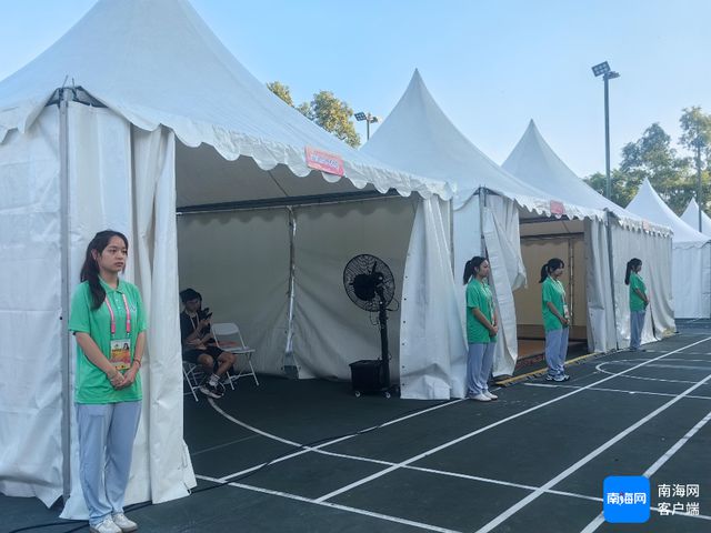 九游體育:運(yùn)動(dòng)會(huì)第三次合成演練圓滿完成將為賽時(shí)扁平高效有序運(yùn)行夯實(shí)基礎(chǔ)(圖4)