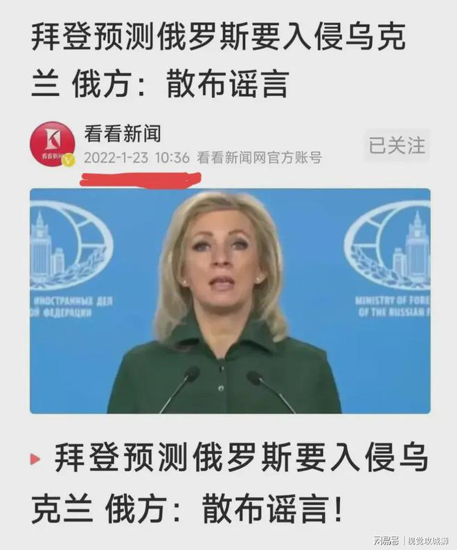 九游體育網(wǎng)站：中國如何成為CIA情報工作的盲區(qū)？(圖2)