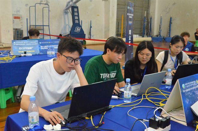 城科學(xué)子在第十七屆全國(guó)大學(xué)生信息安全競(jìng)賽創(chuàng)新實(shí)踐能力賽中獲佳(圖2)