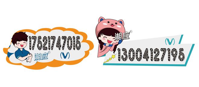 上海ISO27701隱私信息管理體系認證的重要性與優(yōu)勢(圖2)