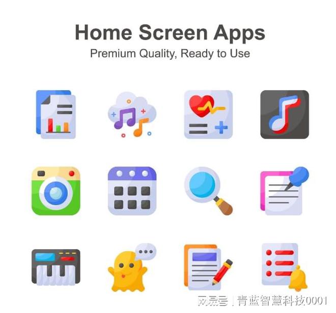 九游體育網(wǎng)站:信息安全管理工程師(圖4)