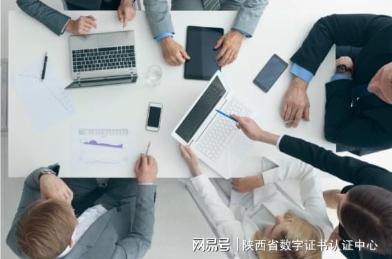 九游體育網(wǎng)站：企業(yè)電子印章主要通過以下幾種方式進行防偽(圖4)