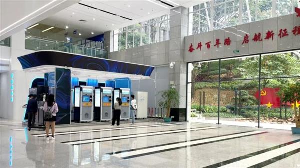 九游體育網(wǎng)站:科技創(chuàng)新助力高質(zhì)量發(fā)展:黨政信息化加速推進(jìn)(圖2)