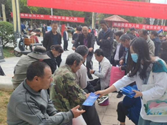 太白縣聚焦“點(diǎn)線面”織密網(wǎng)絡(luò)安全“防護(hù)網(wǎng)”