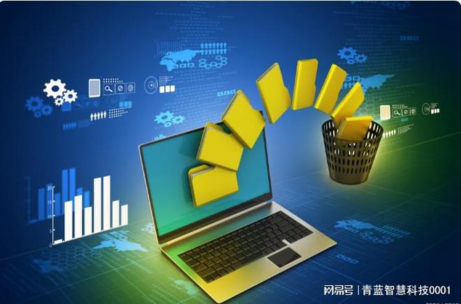 九游體育:入門(mén)網(wǎng)絡(luò)安全工程師要學(xué)習(xí)哪些內(nèi)容(圖2)