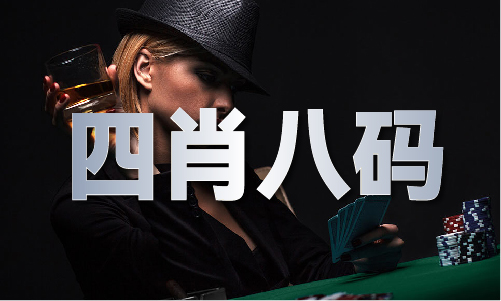 澳門四不像論壇正版網(wǎng)站-澳門四不像論壇正版網(wǎng)站春節(jié)版V