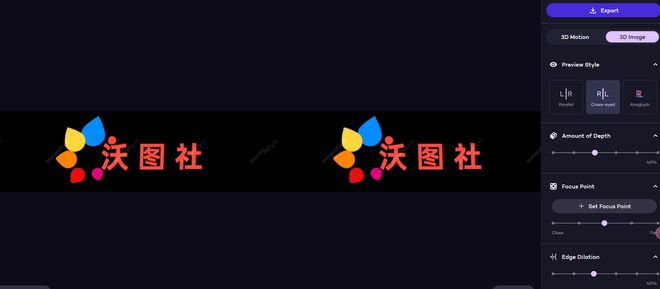 ImmersityAI2D生成3D圖片2D生成3D運動(圖2)