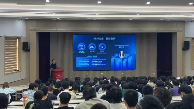 九游體育:五泗《網(wǎng)安行業(yè)認知及職業(yè)規(guī)劃建議》系列講座在育英學(xué)院成功舉辦(圖2)