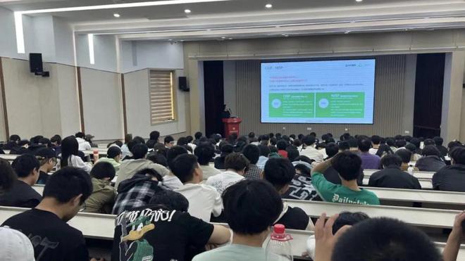 九游體育:五泗《網(wǎng)安行業(yè)認知及職業(yè)規(guī)劃建議》系列講座在育英學(xué)院成功舉辦(圖4)