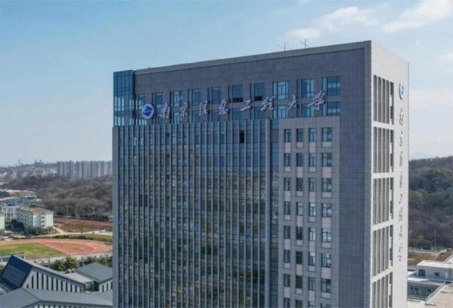 南京信息工程大學(xué)王牌專業(yè)有哪些？考研好不好？超40%深造率！