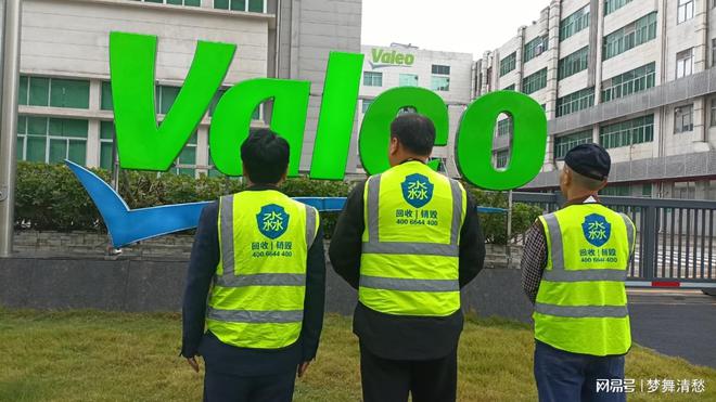 硬盤文件數(shù)據(jù)銷毀對信息安全建設(shè)的推動作用