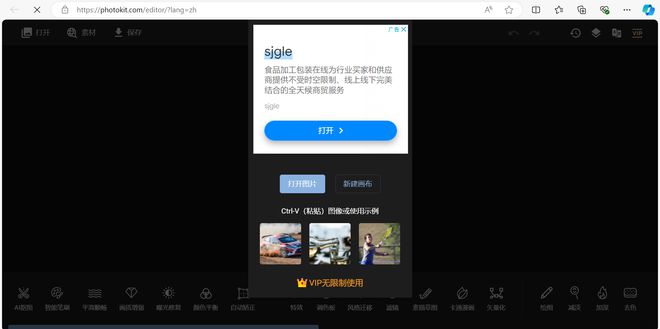 透明底電子印章制作全攻略輕松上手！(圖8)