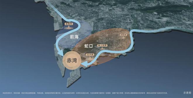 九游體育：2024『南山1978』網(wǎng)站南山1978售樓中心歡迎您(圖9)