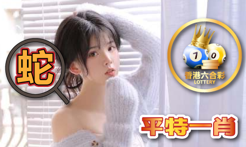 626969cm開獎(jiǎng)結(jié)果資料大全_62cm開獎(jiǎng)結(jié)果資料大全V(圖1)