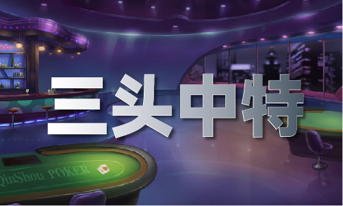 澳門49圖庫怎么打開(圖1)