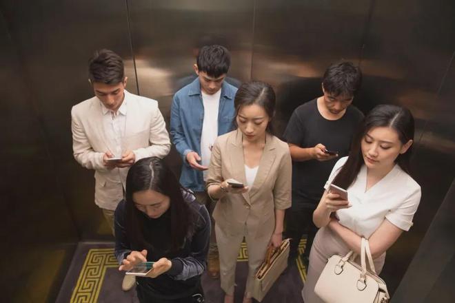 公元2025年1月中美互聯(lián)網(wǎng)大融合兩國人民開始平等交流(圖1)