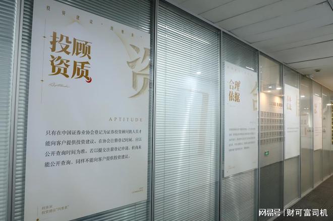 利多星智投：用信息化建設(shè)勾勒高效未來藍(lán)圖