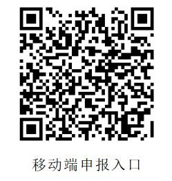 廣州人才引進(jìn)入戶(hù)全攻略（2025年最新）