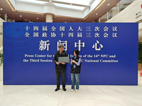 中國聯(lián)通圓滿完成2025年全國兩會通信服務(wù)、網(wǎng)絡(luò)安全和信息化服務(wù)保障工作_通信世界網(wǎng)(圖2)