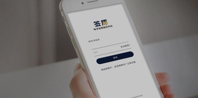 真是害人不淺！這家公司融資沒(méi)了、還損失幾百萬(wàn)僅僅是因?yàn)檫@個(gè)