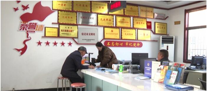 南京厚建軟件LivCMS內(nèi)容管理系統(tǒng)http：wwwhogesoftcom授權用戶：http：wwwxichunet(圖2)
