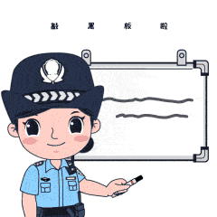 九游體育網(wǎng)站：《警說(shuō)新語(yǔ)》——謹(jǐn)防個(gè)人信息泄露！