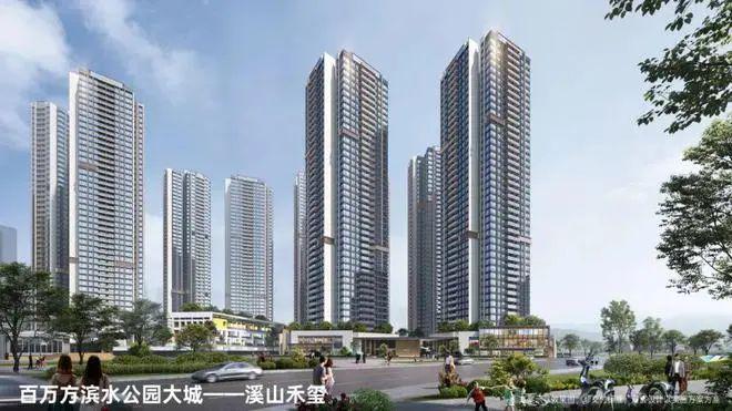2025『溪山禾璽首府』售樓處網(wǎng)站歡迎您深圳房天下(圖5)